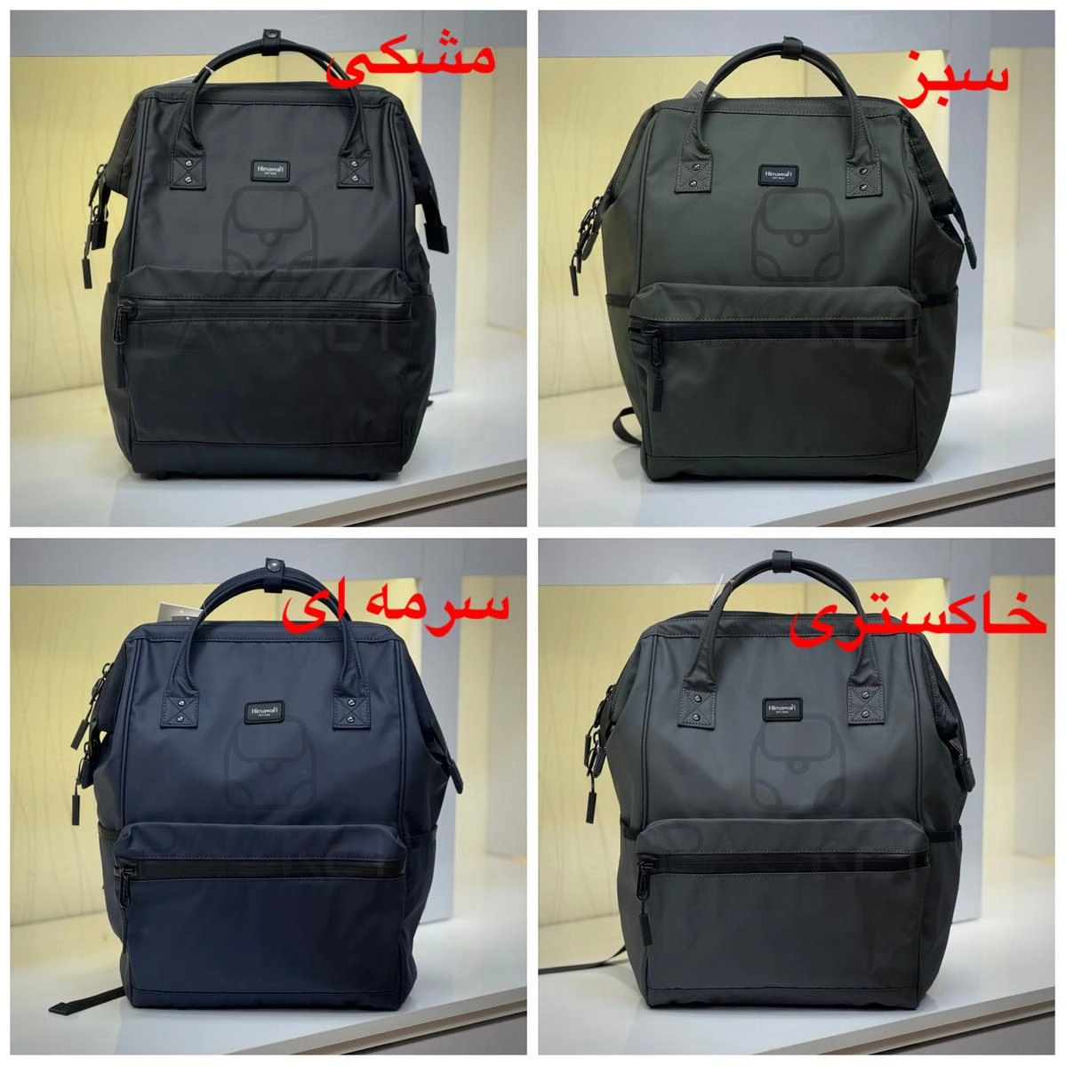 b0081936-aeca-4402-b54e-9d8edafdaa72.jpg