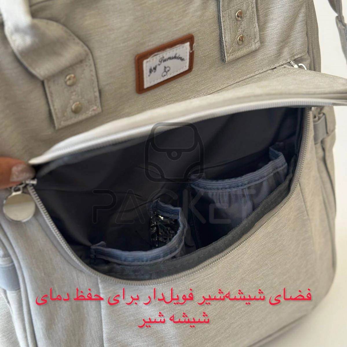 c202fb69-ef35-452c-a7ff-12af37eb1176.jpg