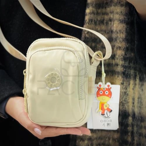 کیف دوشی بوبو bobo8903