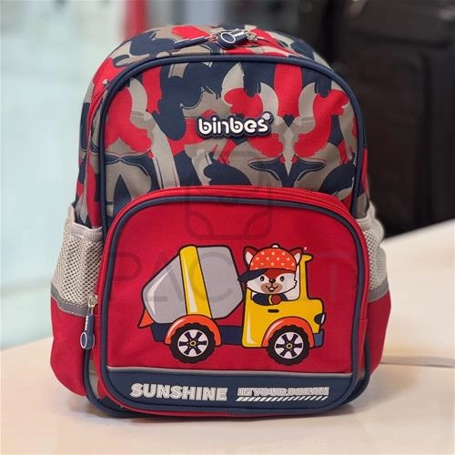 کوله بچه گانه بینبس Binbes3533