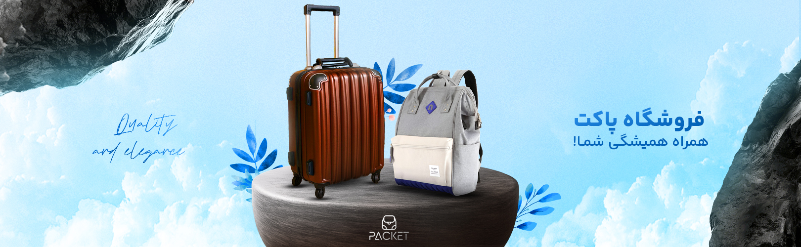 دسته بندی 1767100133961.jpg